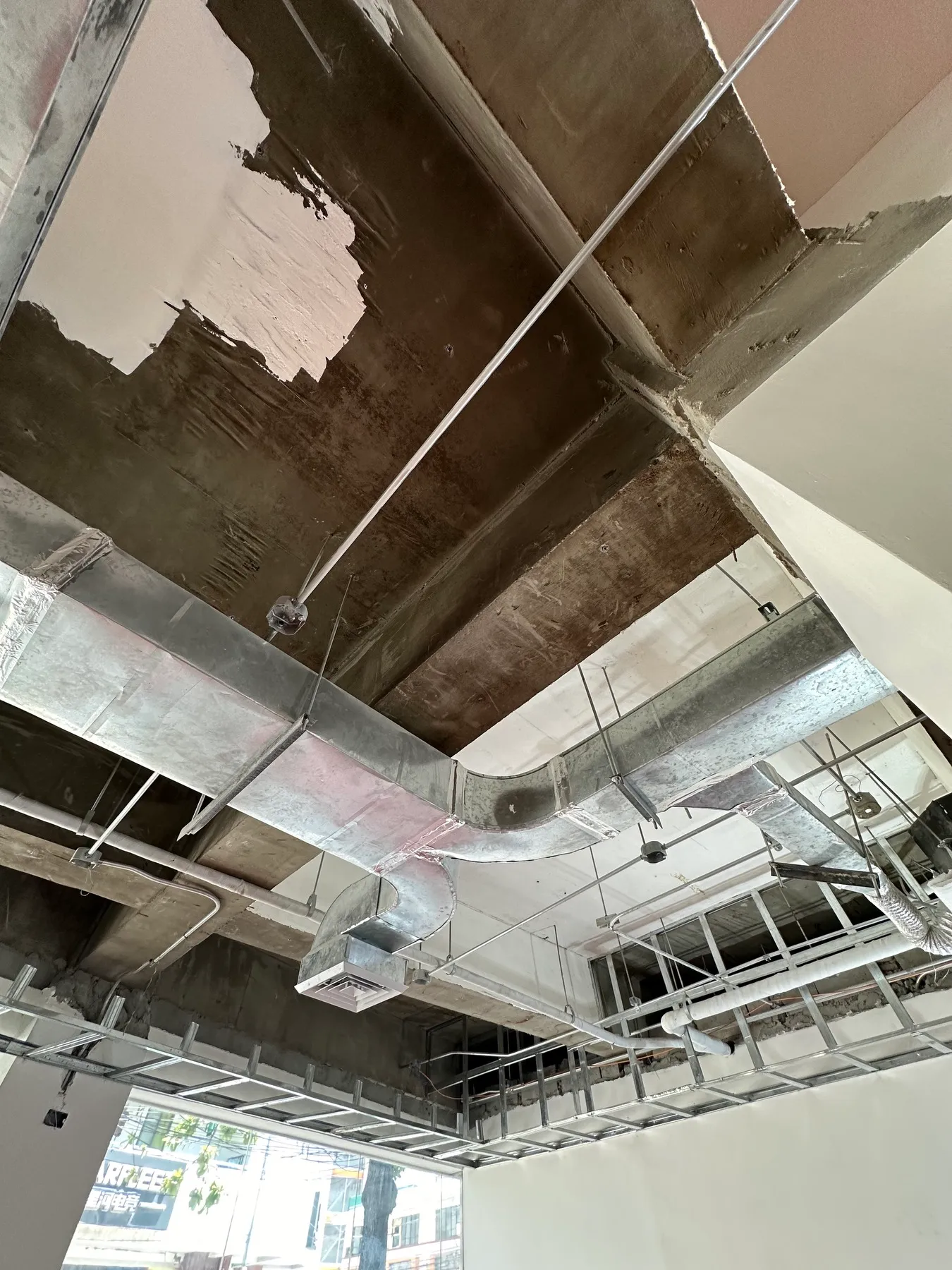 Commercial Office Fit-Out 2